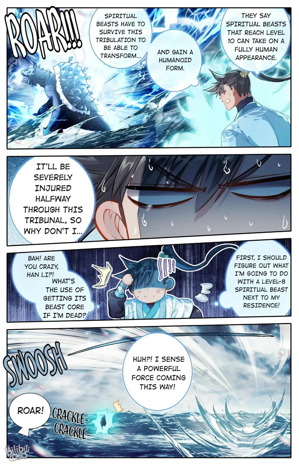 A Record of a Mortal's Journey to Immortality Chapter 248 Page 9