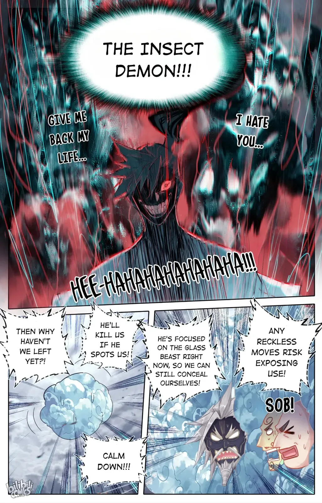 A Record of a Mortal's Journey to Immortality Chapter 250 Page 6