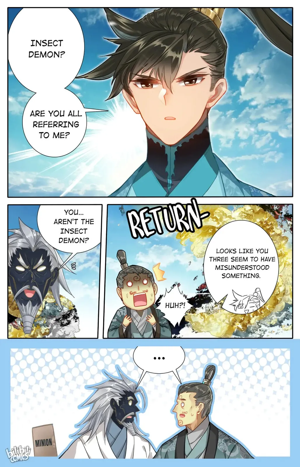 A Record of a Mortal's Journey to Immortality Chapter 250 Page 16