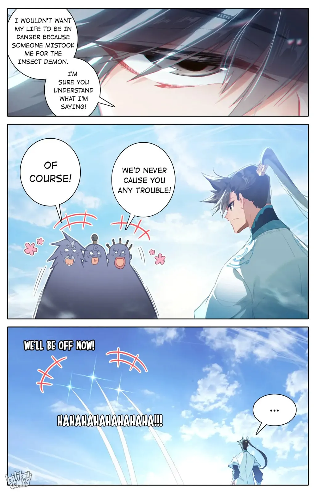 A Record of a Mortal's Journey to Immortality Chapter 251 Page 7