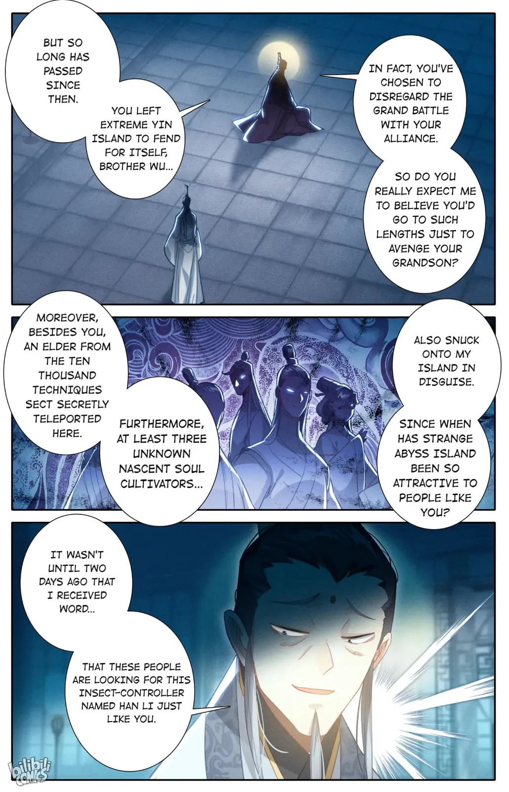 A Record of a Mortal's Journey to Immortality Chapter 251 Page 13