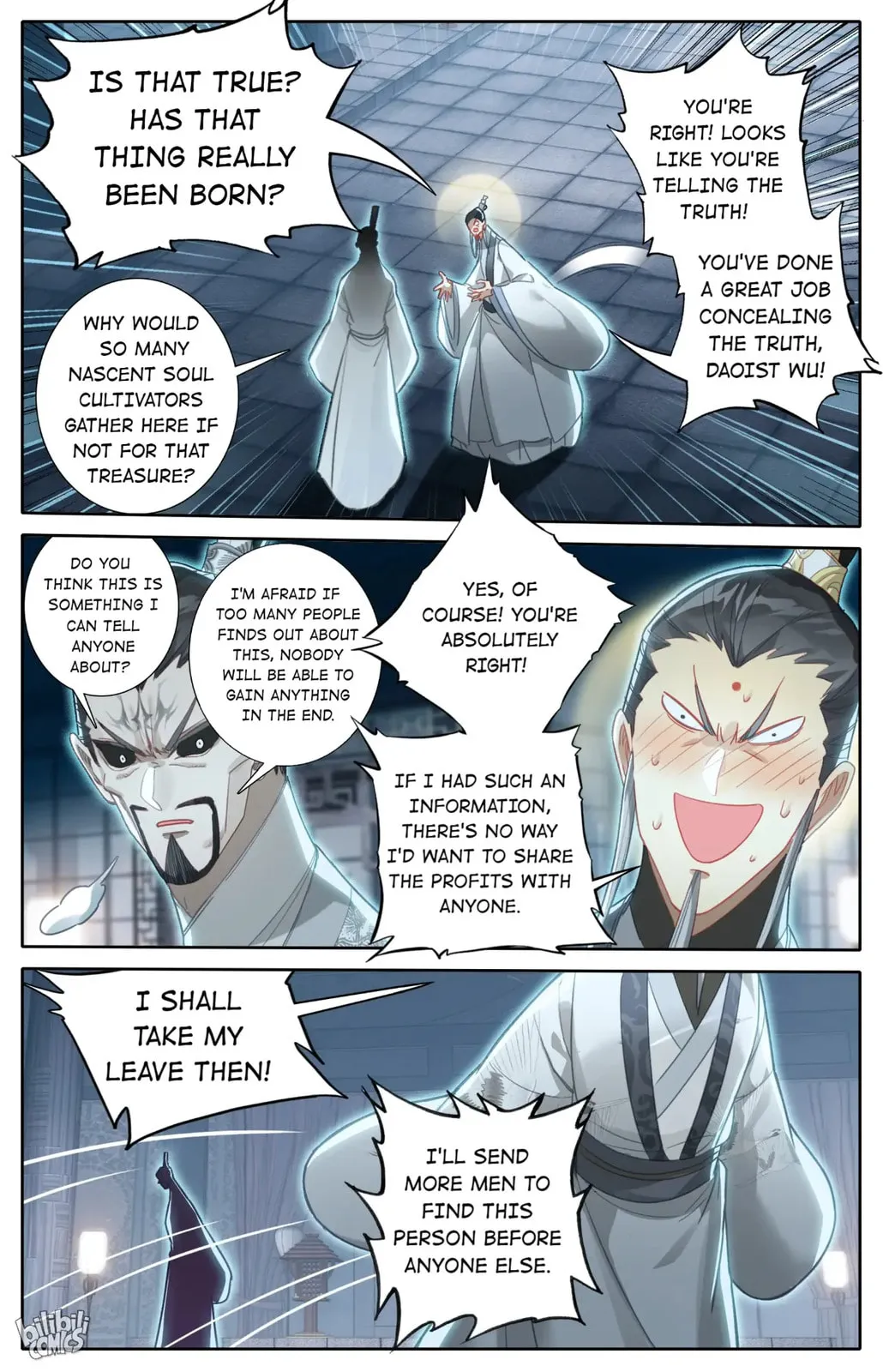 A Record of a Mortal's Journey to Immortality Chapter 251 Page 16