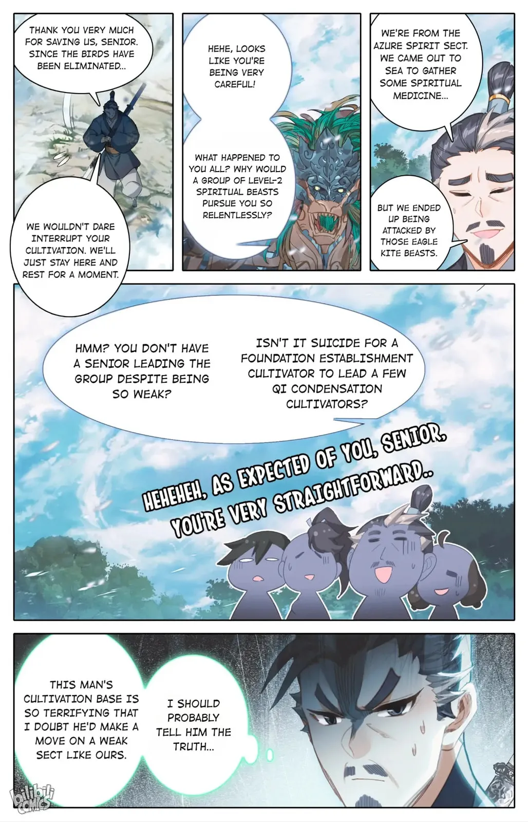 A Record of a Mortal's Journey to Immortality Chapter 252 Page 12