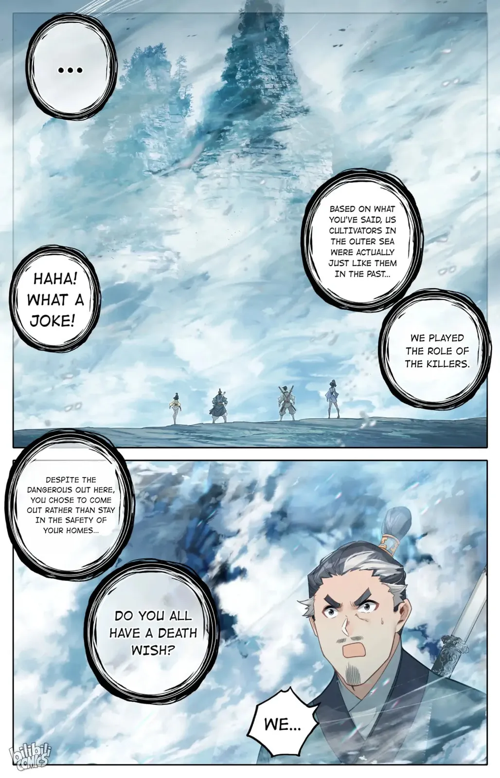 A Record of a Mortal's Journey to Immortality Chapter 252 Page 16