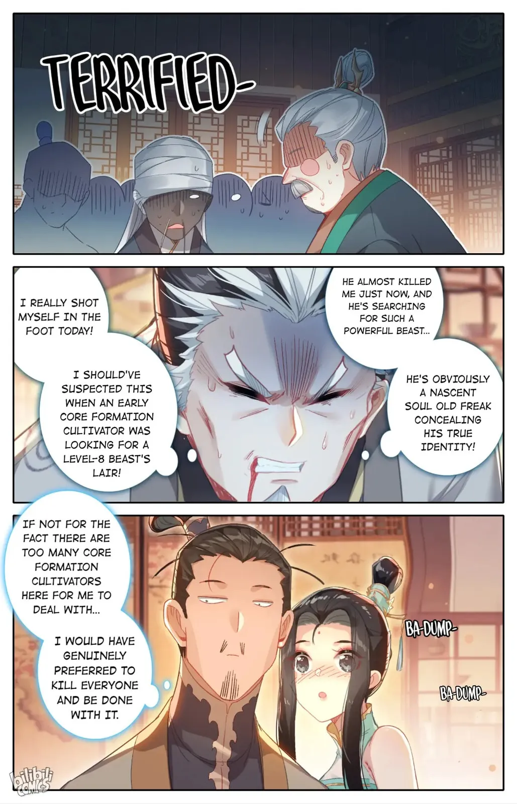 A Record of a Mortal's Journey to Immortality Chapter 257 Page 14