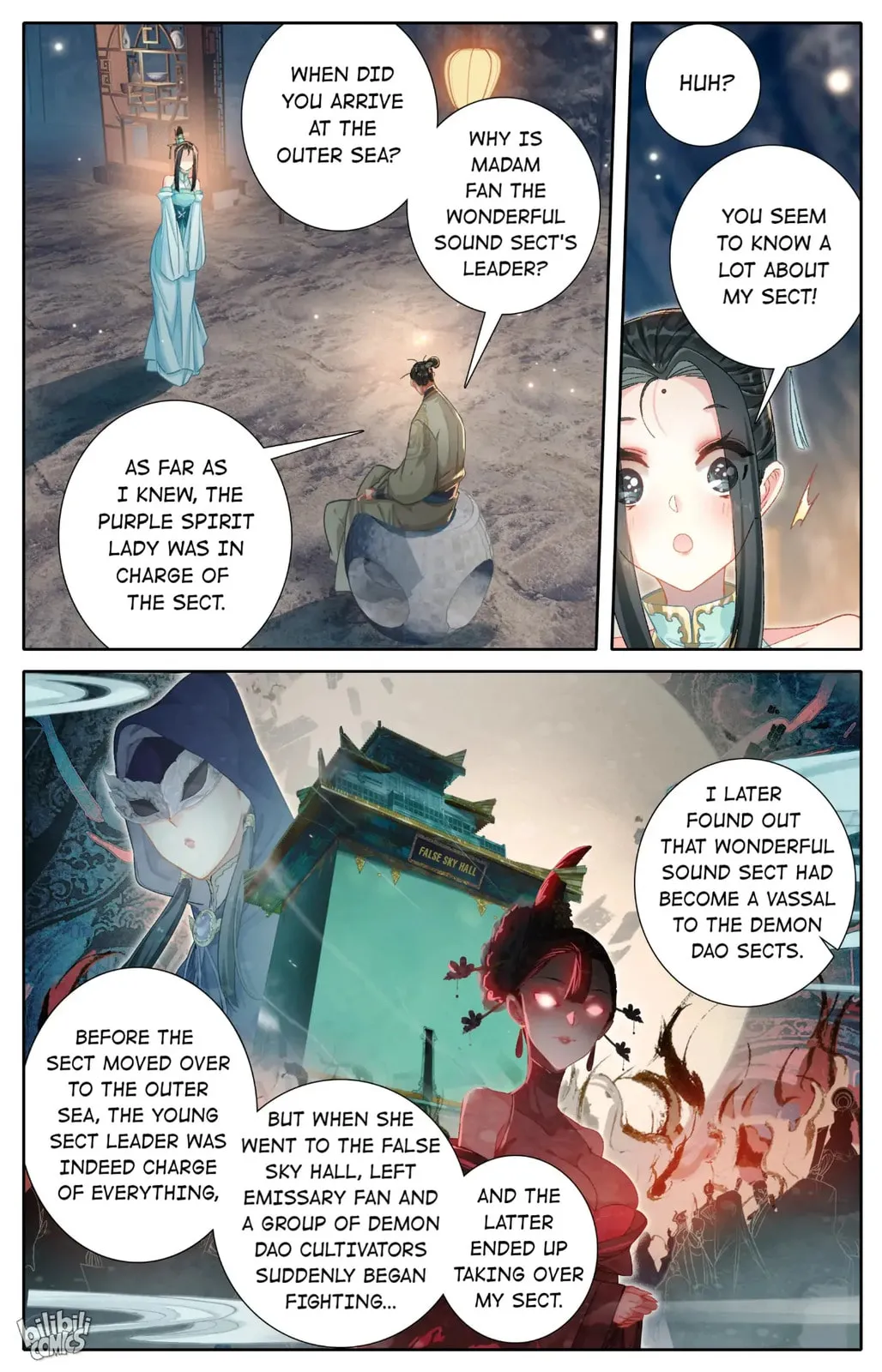 A Record of a Mortal's Journey to Immortality Chapter 258 Page 6