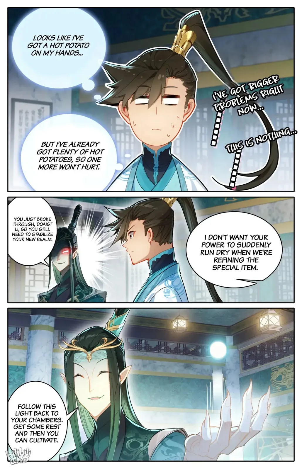 A Record of a Mortal's Journey to Immortality Chapter 261 Page 14