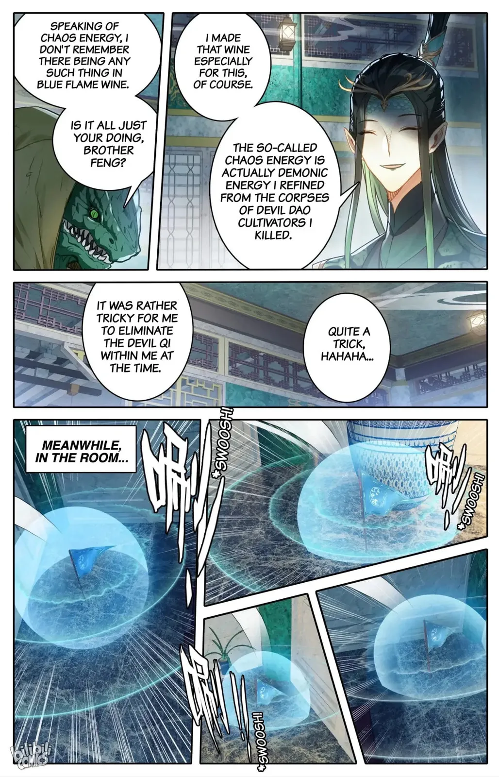 A Record of a Mortal's Journey to Immortality Chapter 261 Page 16