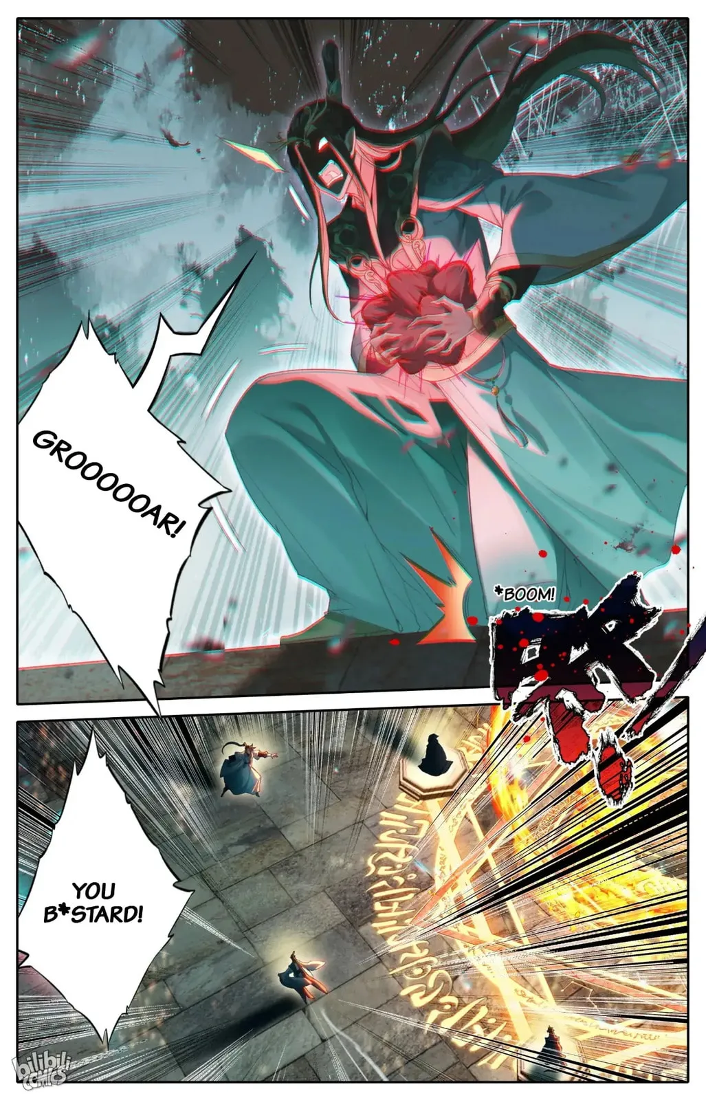 A Record of a Mortal's Journey to Immortality Chapter 264 Page 6
