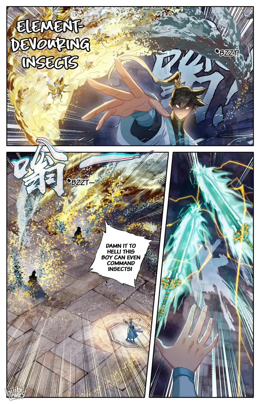 A Record of a Mortal's Journey to Immortality Chapter 264 Page 12