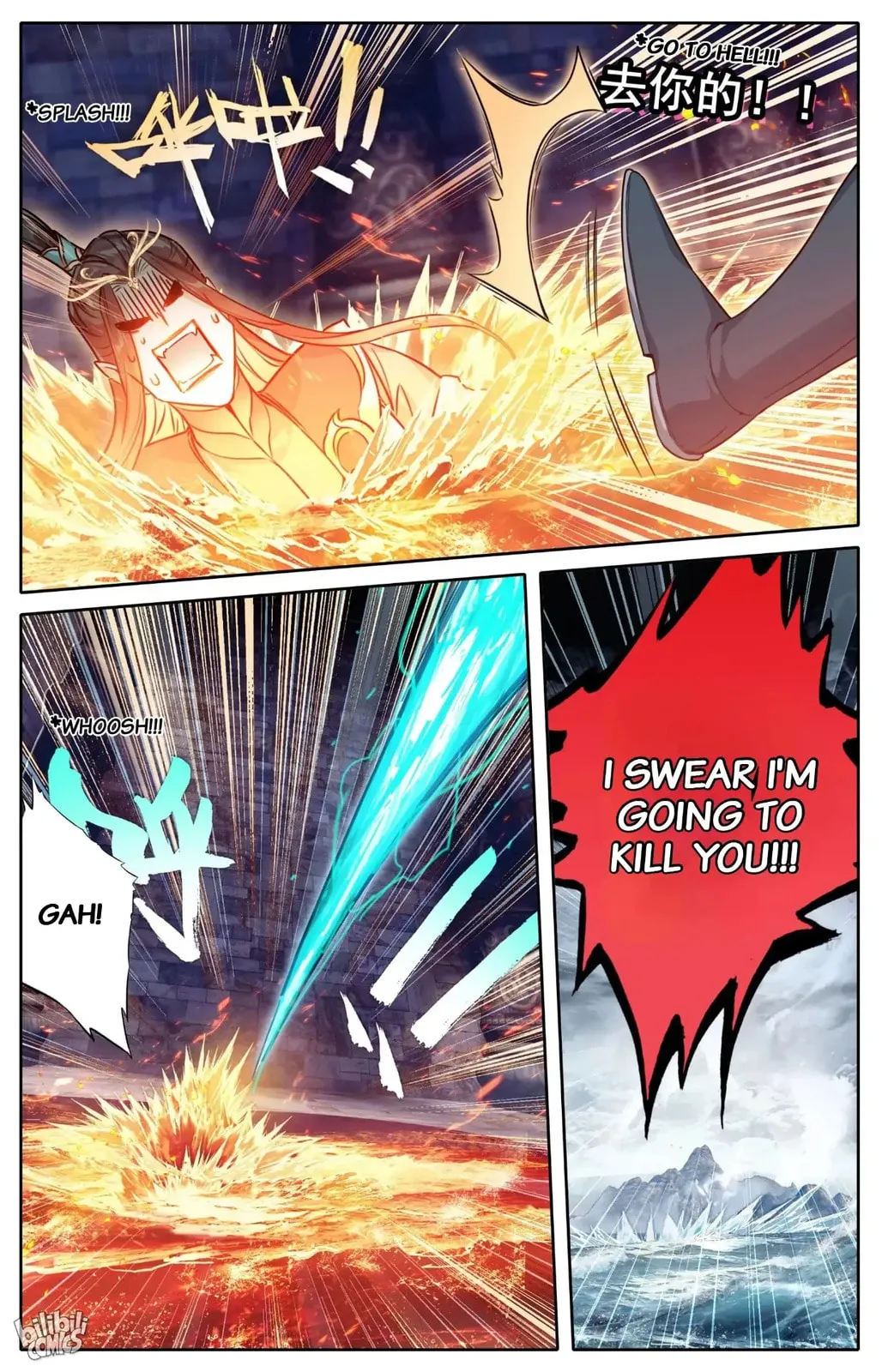 A Record of a Mortal's Journey to Immortality Chapter 265 Page 10