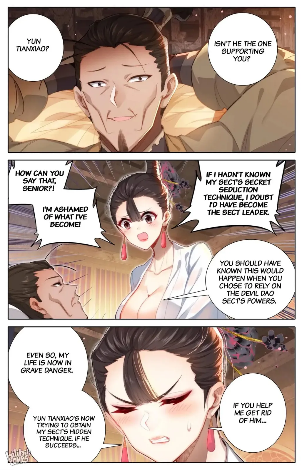 A Record of a Mortal's Journey to Immortality Chapter 266 Page 12