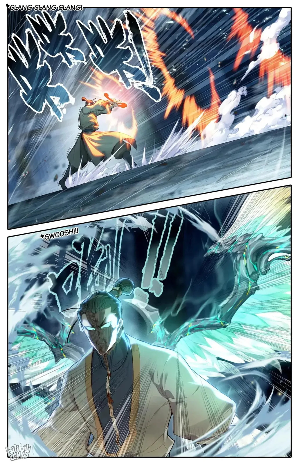 A Record of a Mortal's Journey to Immortality Chapter 268 Page 4