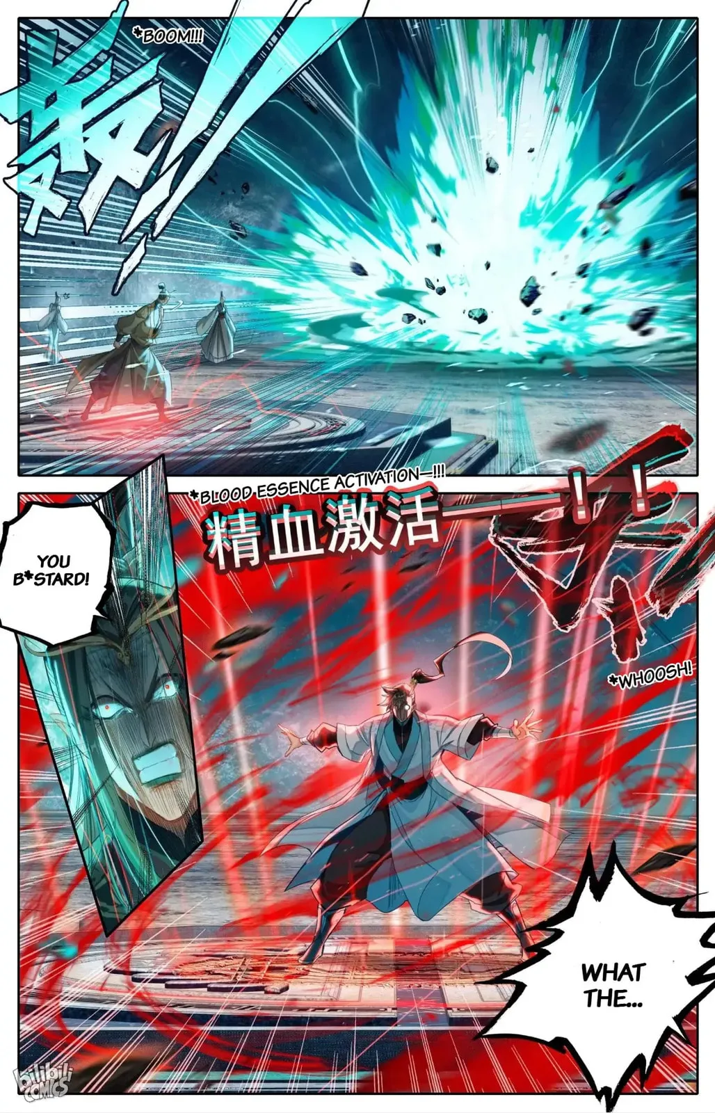 A Record of a Mortal's Journey to Immortality Chapter 269 Page 12