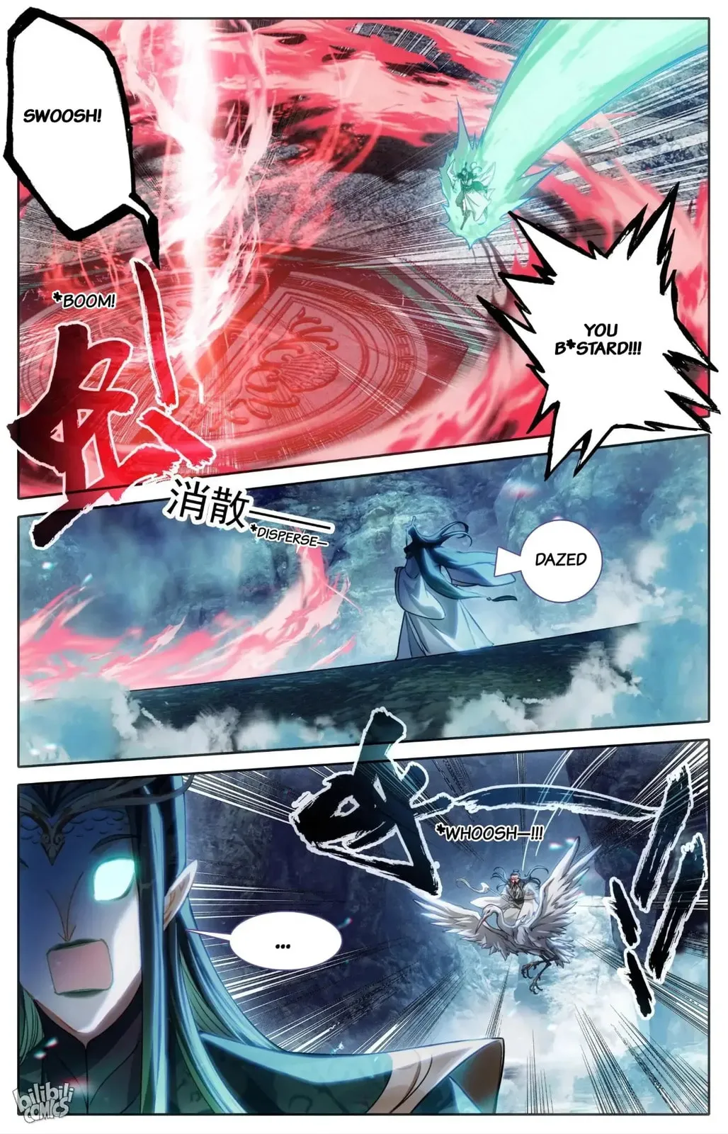 A Record of a Mortal's Journey to Immortality Chapter 269 Page 15