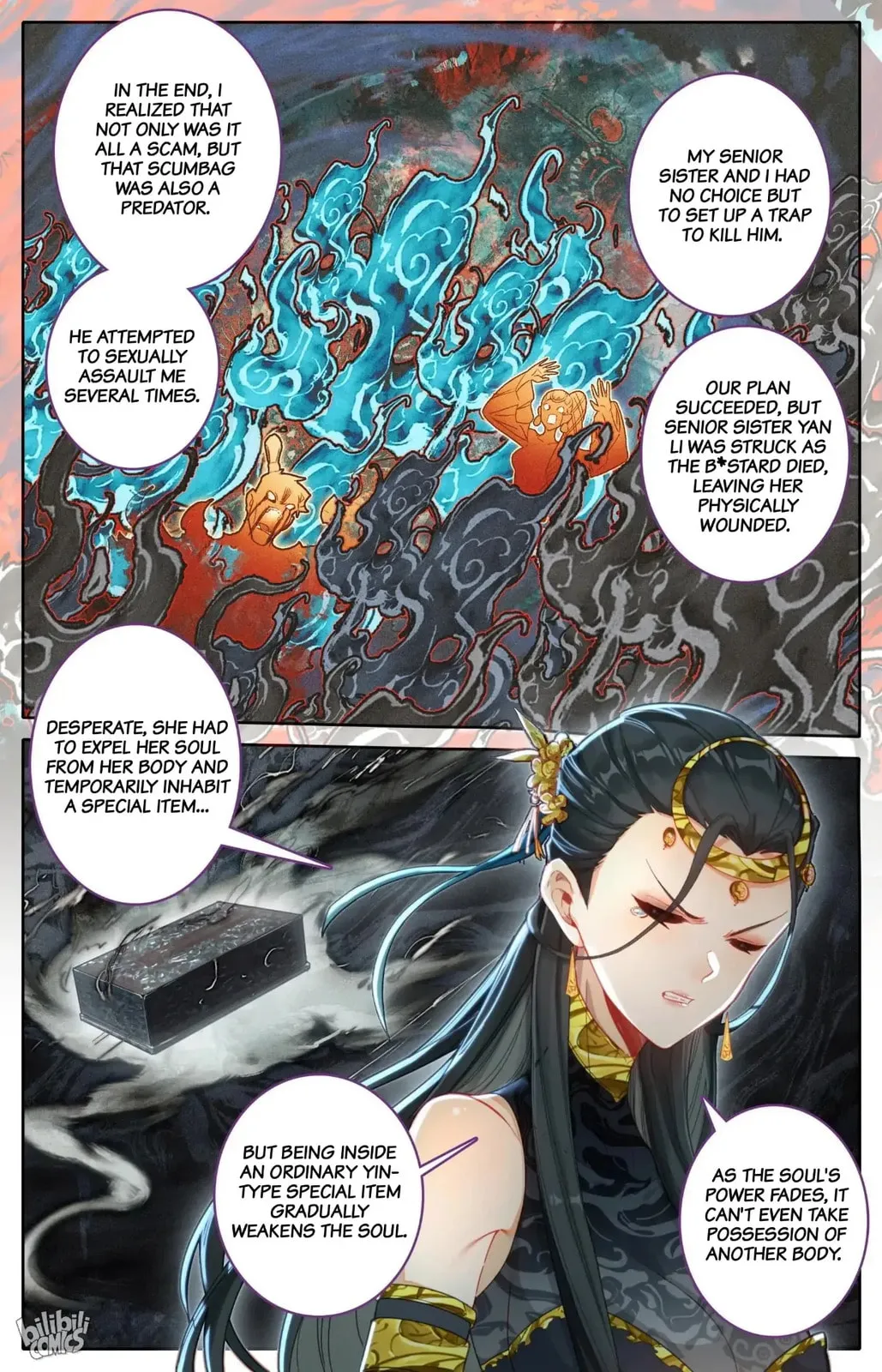A Record of a Mortal's Journey to Immortality Chapter 272 Page 5