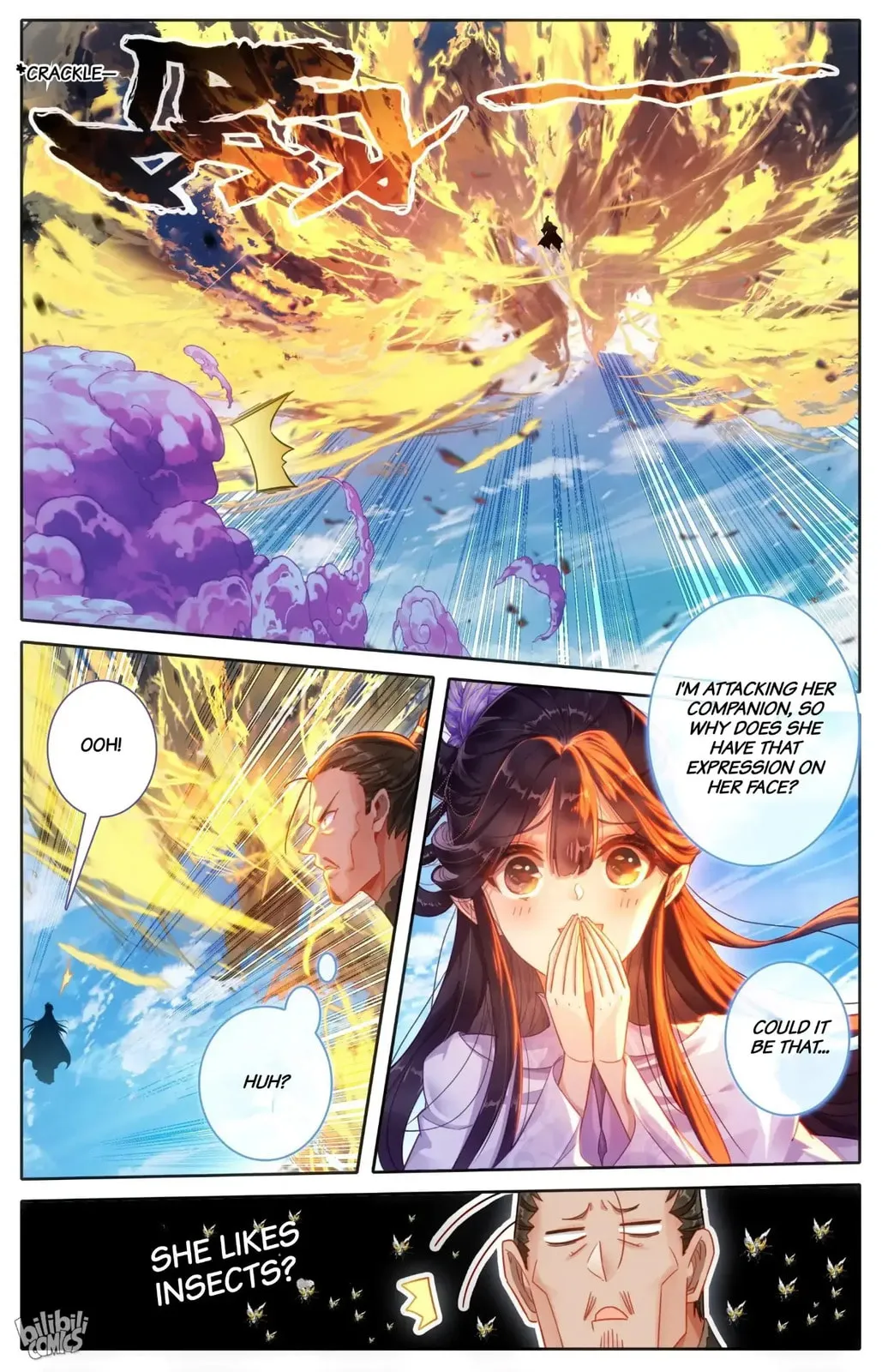 A Record of a Mortal's Journey to Immortality Chapter 273 Page 17