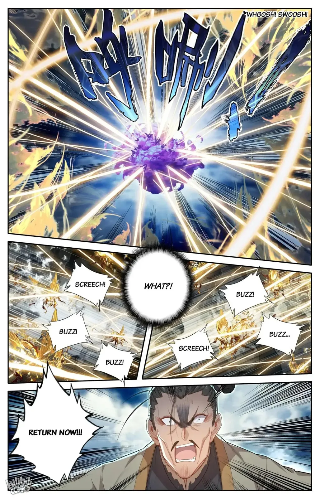 A Record of a Mortal's Journey to Immortality Chapter 274 Page 4