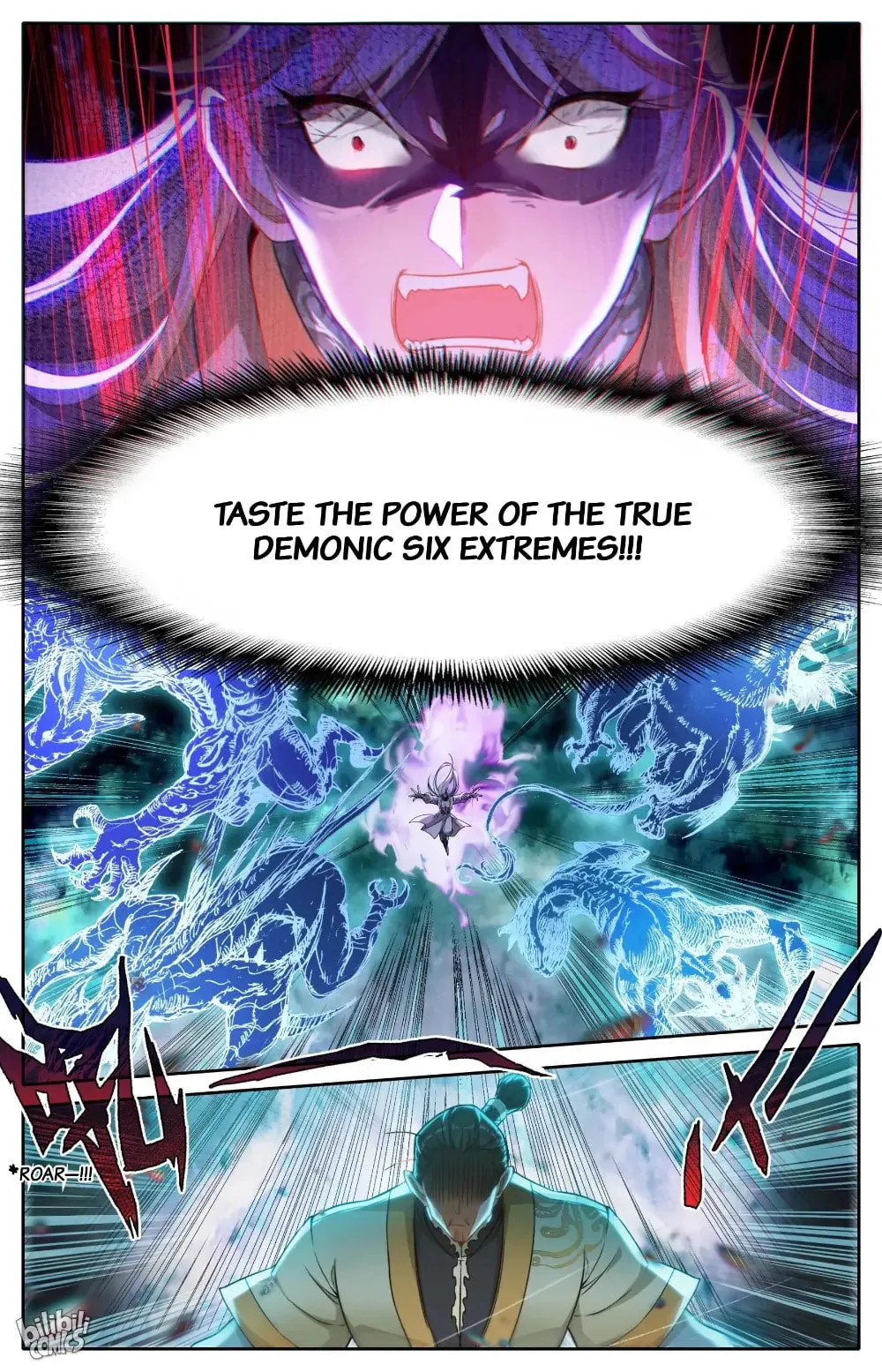 A Record of a Mortal's Journey to Immortality Chapter 275 Page 4
