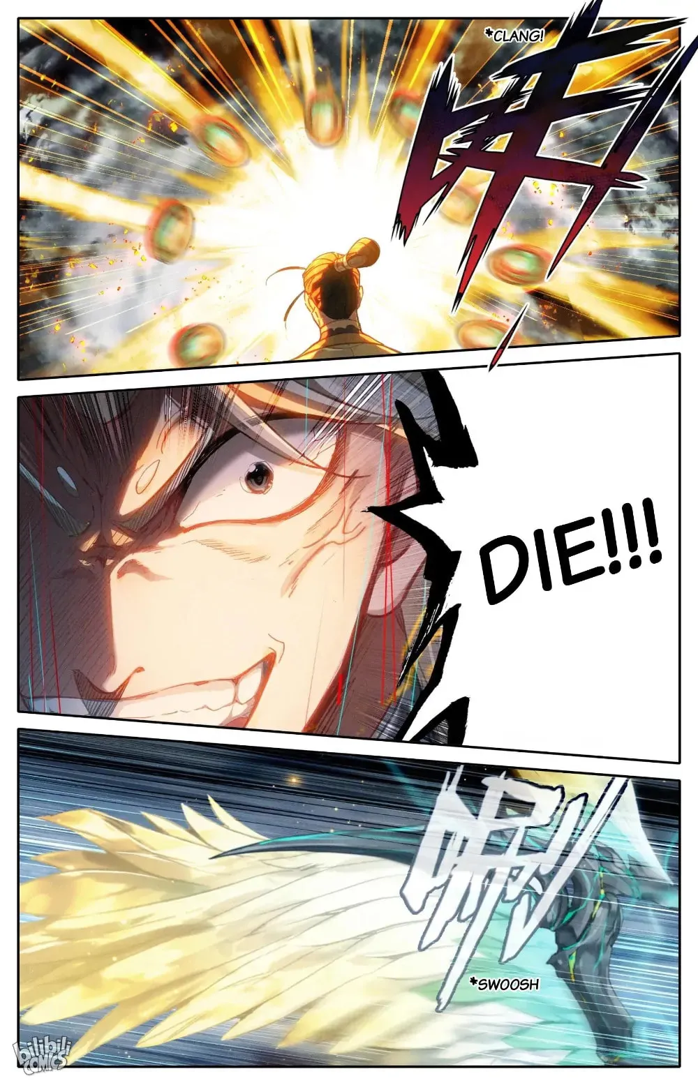 A Record of a Mortal's Journey to Immortality Chapter 276 Page 6