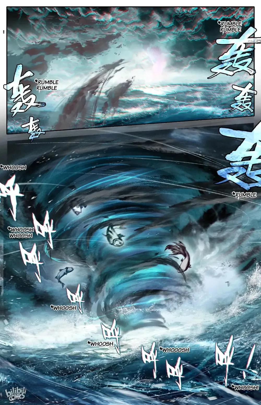 A Record of a Mortal's Journey to Immortality Chapter 276 Page 17