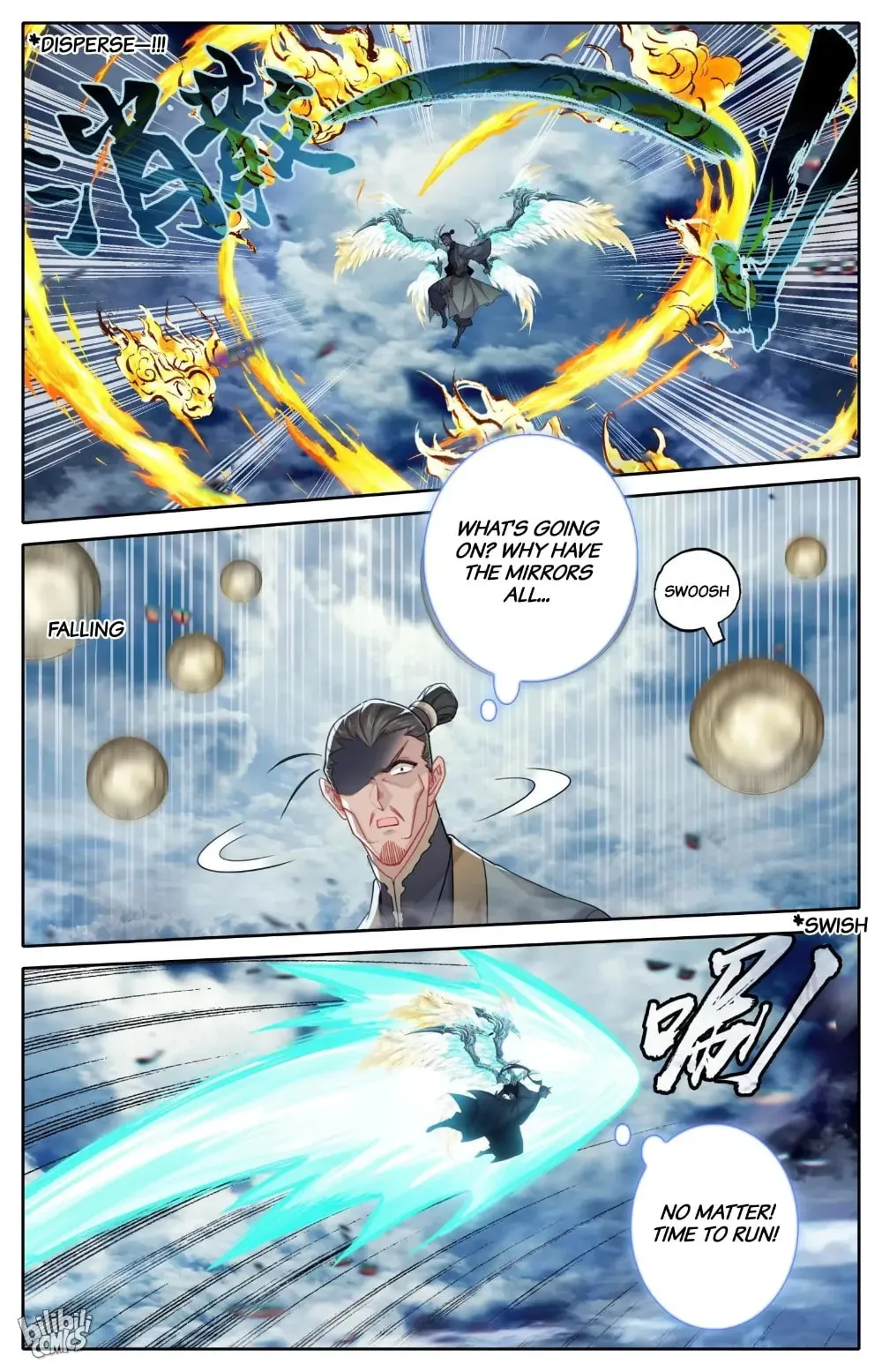 A Record of a Mortal's Journey to Immortality Chapter 277 Page 12
