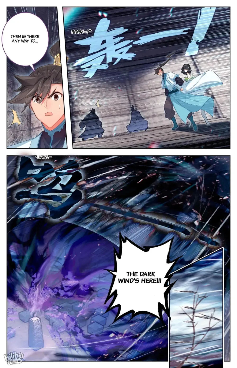 A Record of a Mortal's Journey to Immortality Chapter 279 Page 16