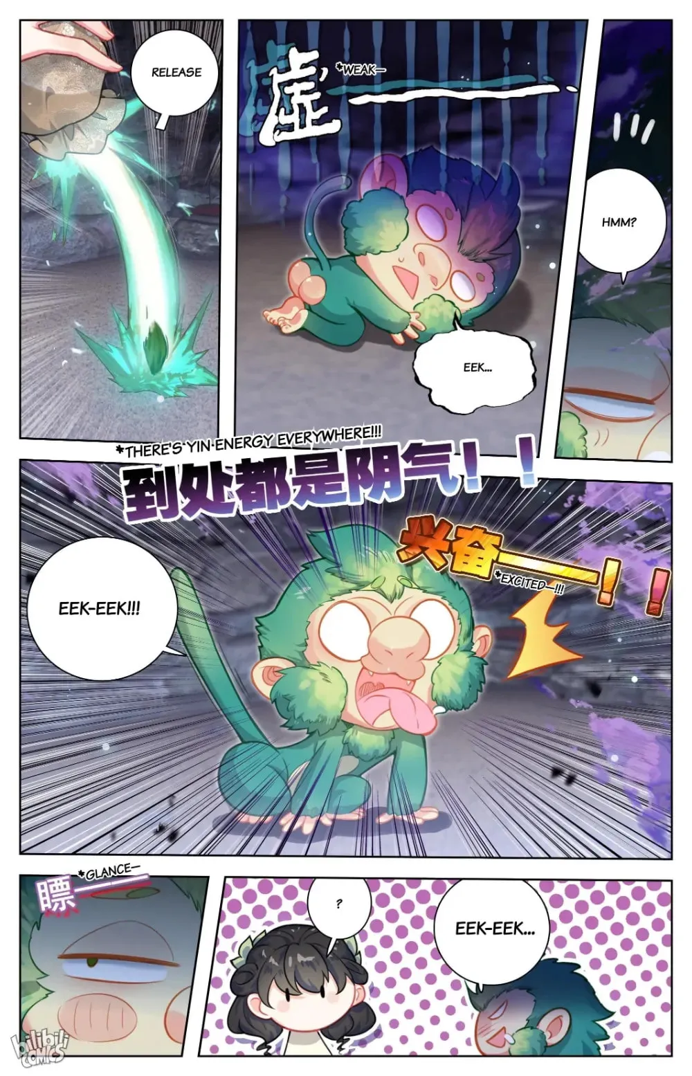 A Record of a Mortal's Journey to Immortality Chapter 283 Page 6