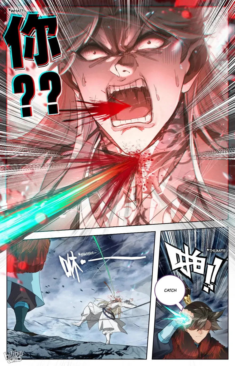 A Record of a Mortal's Journey to Immortality Chapter 285 Page 6