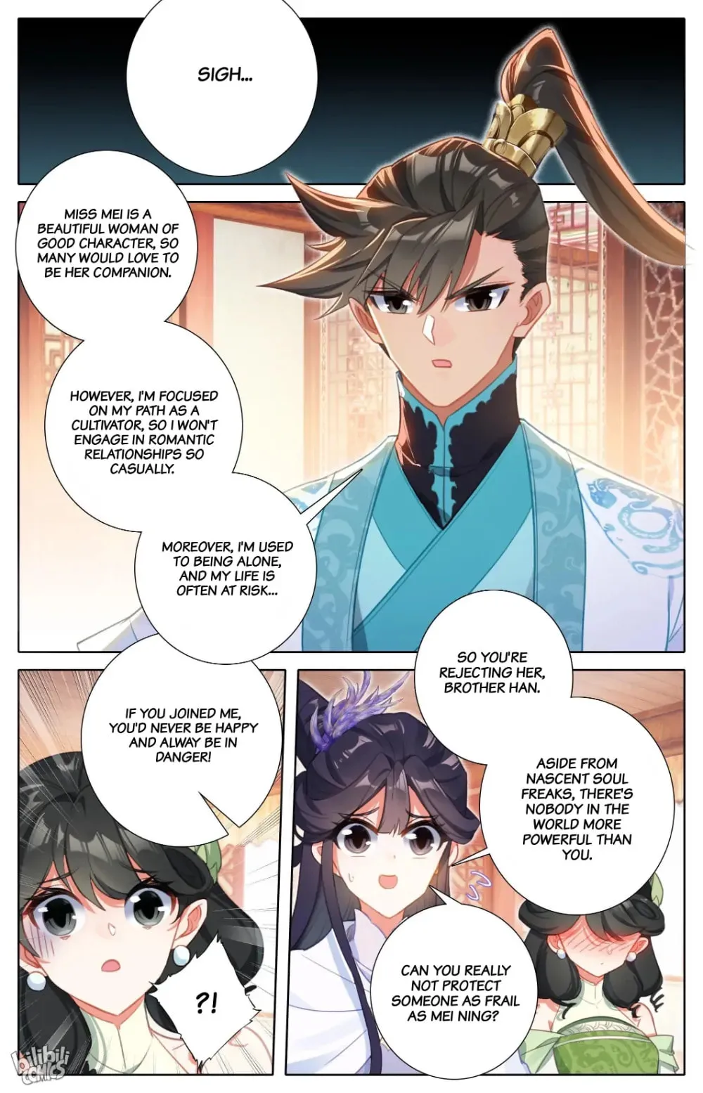 A Record of a Mortal's Journey to Immortality Chapter 286 Page 15