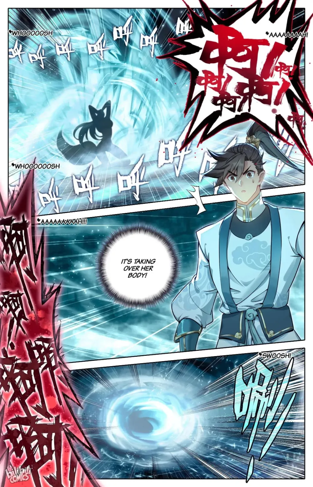 A Record of a Mortal's Journey to Immortality Chapter 293 Page 4