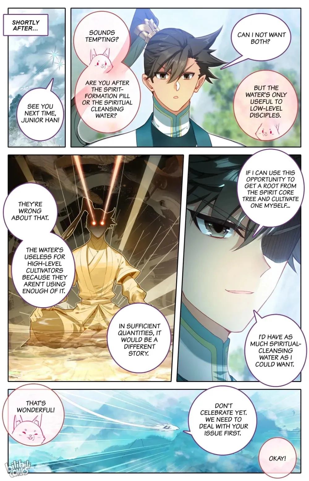 A Record of a Mortal's Journey to Immortality Chapter 295 Page 4