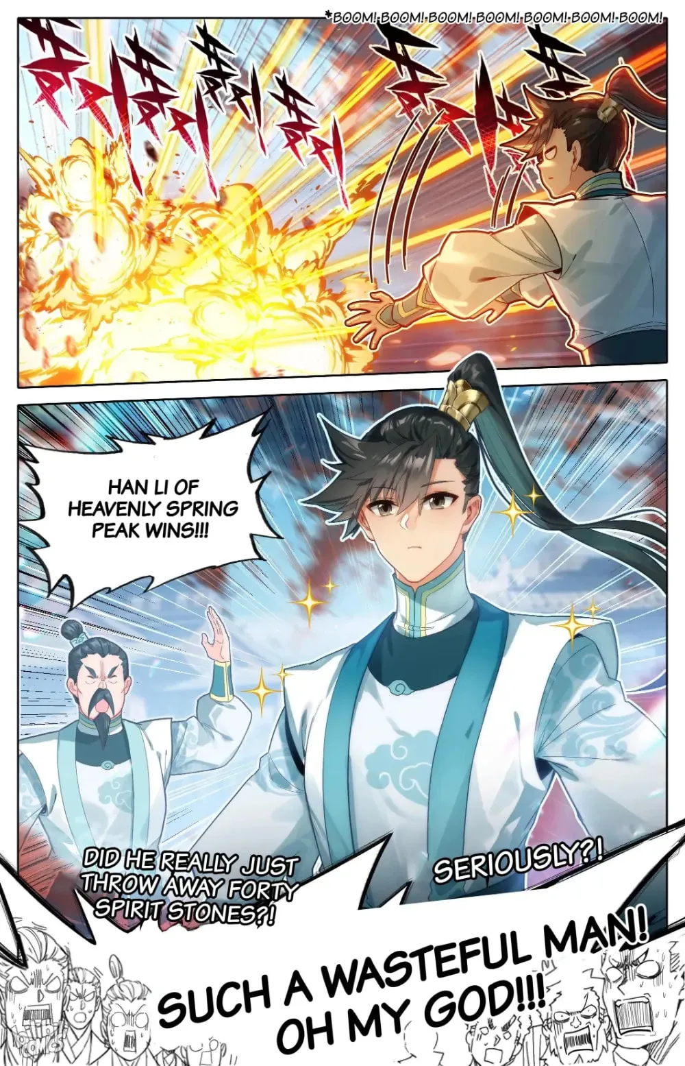 A Record of a Mortal's Journey to Immortality Chapter 295 Page 17