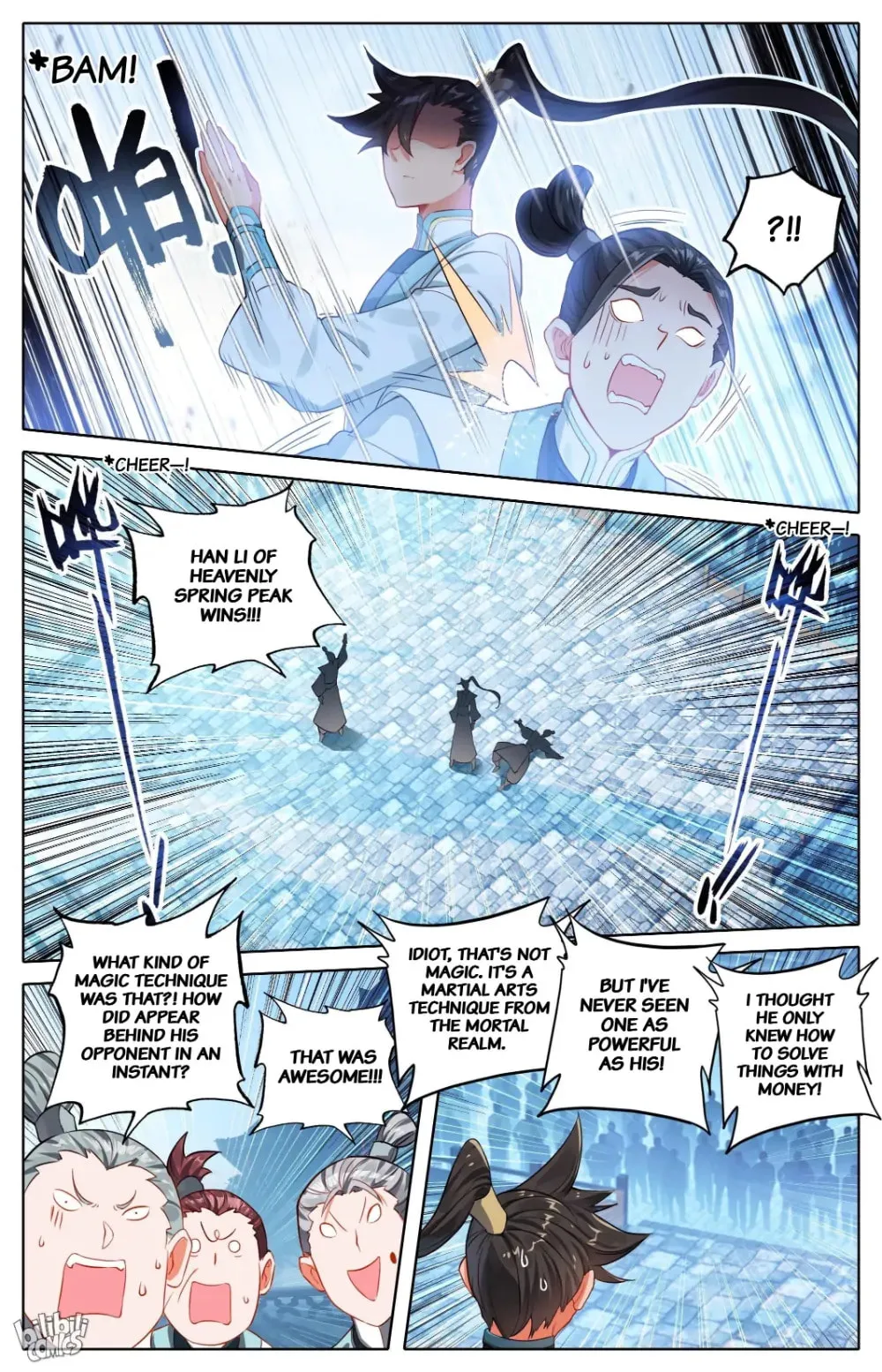 A Record of a Mortal's Journey to Immortality Chapter 296 Page 5