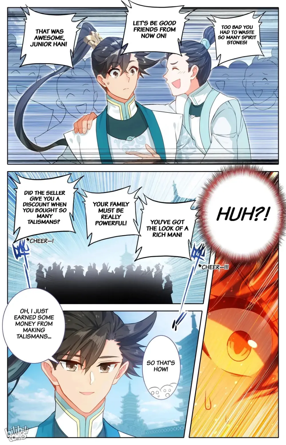 A Record of a Mortal's Journey to Immortality Chapter 296 Page 7