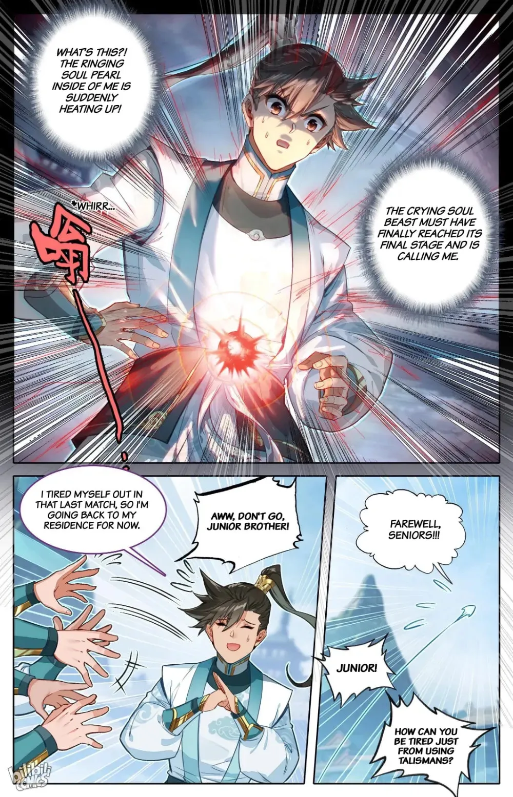A Record of a Mortal's Journey to Immortality Chapter 296 Page 8