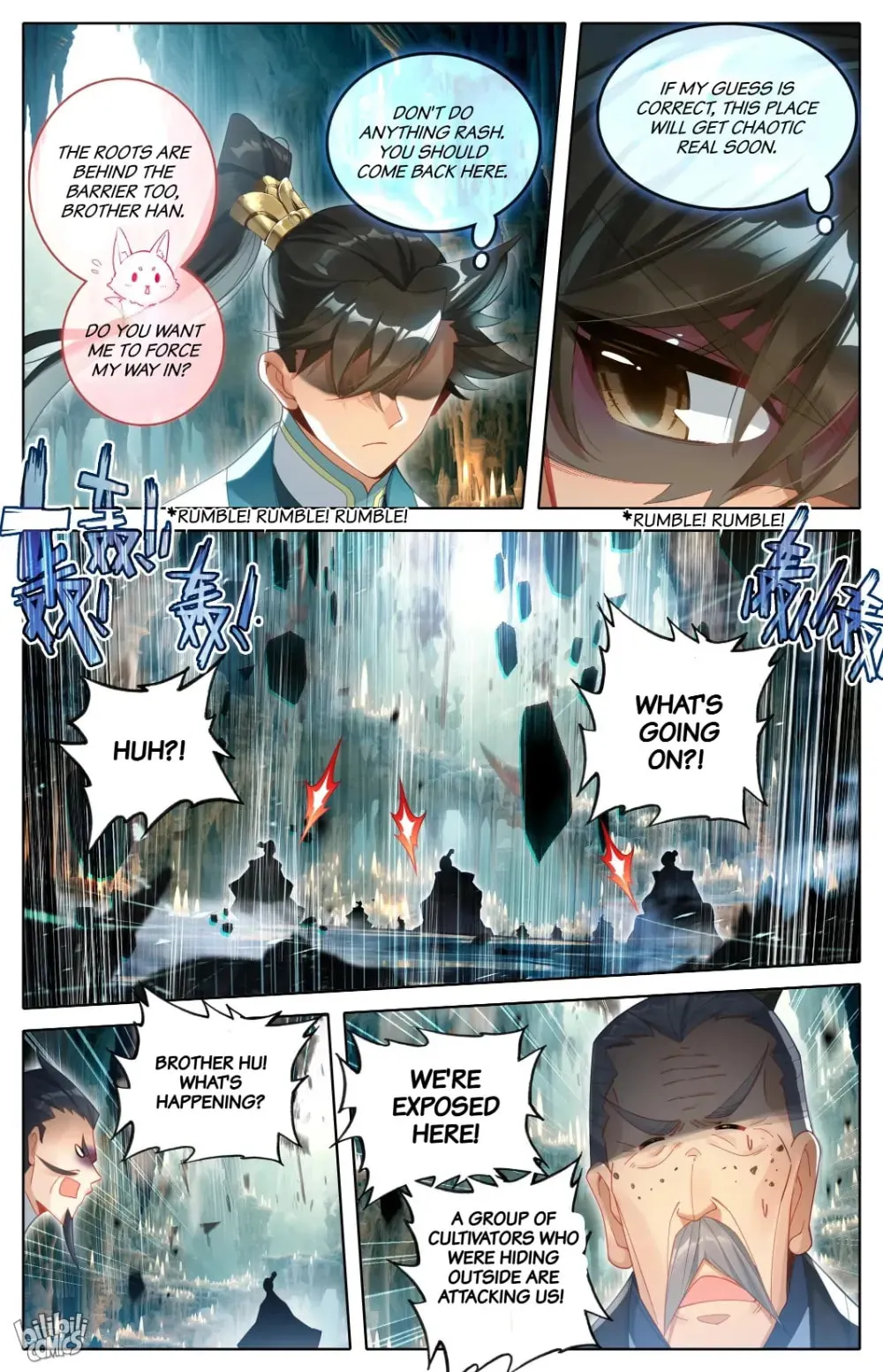 A Record of a Mortal's Journey to Immortality Chapter 299 Page 7