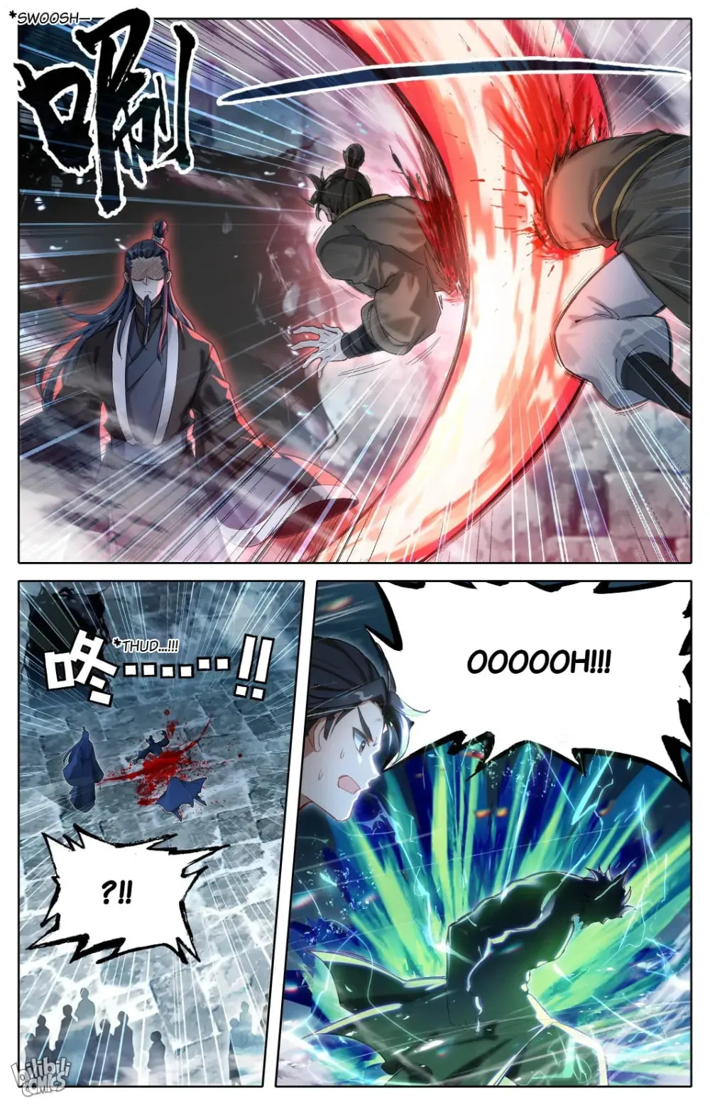 A Record of a Mortal's Journey to Immortality Chapter 299 Page 14