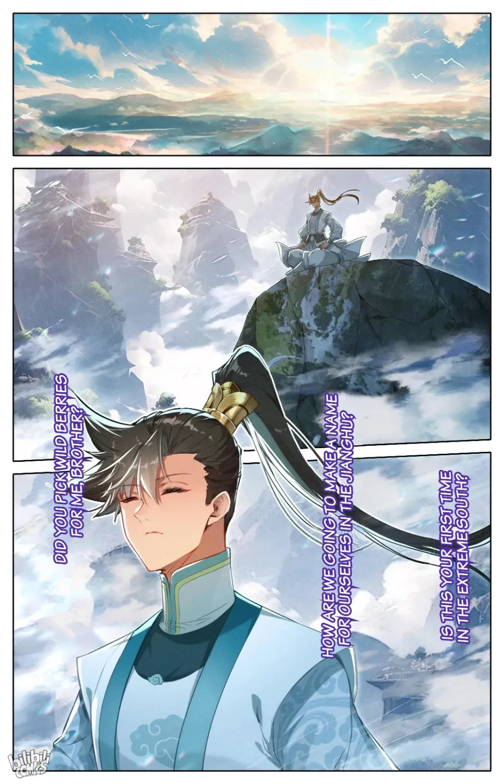 A Record of a Mortal's Journey to Immortality Chapter 301 Page 10