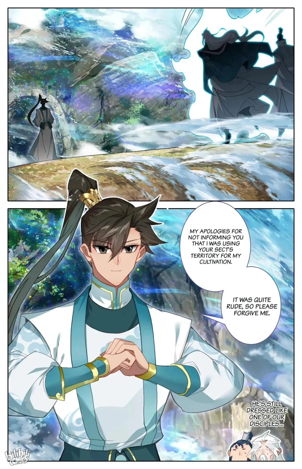 A Record of a Mortal's Journey to Immortality Chapter 302 Page 12