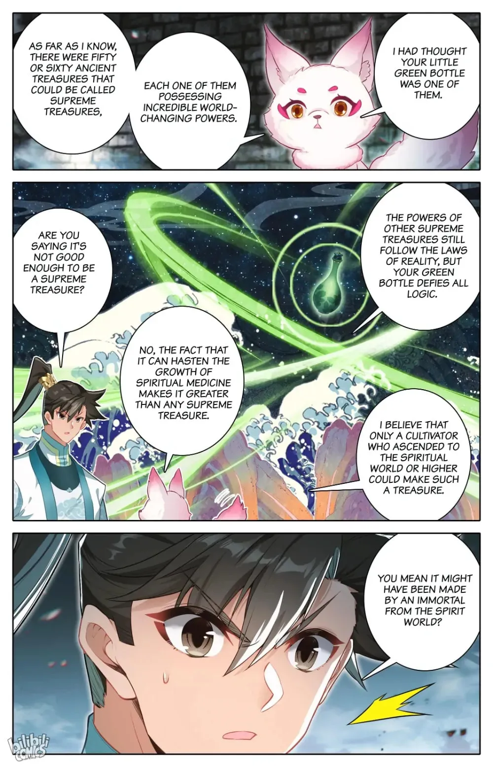 A Record of a Mortal's Journey to Immortality Chapter 303 Page 6