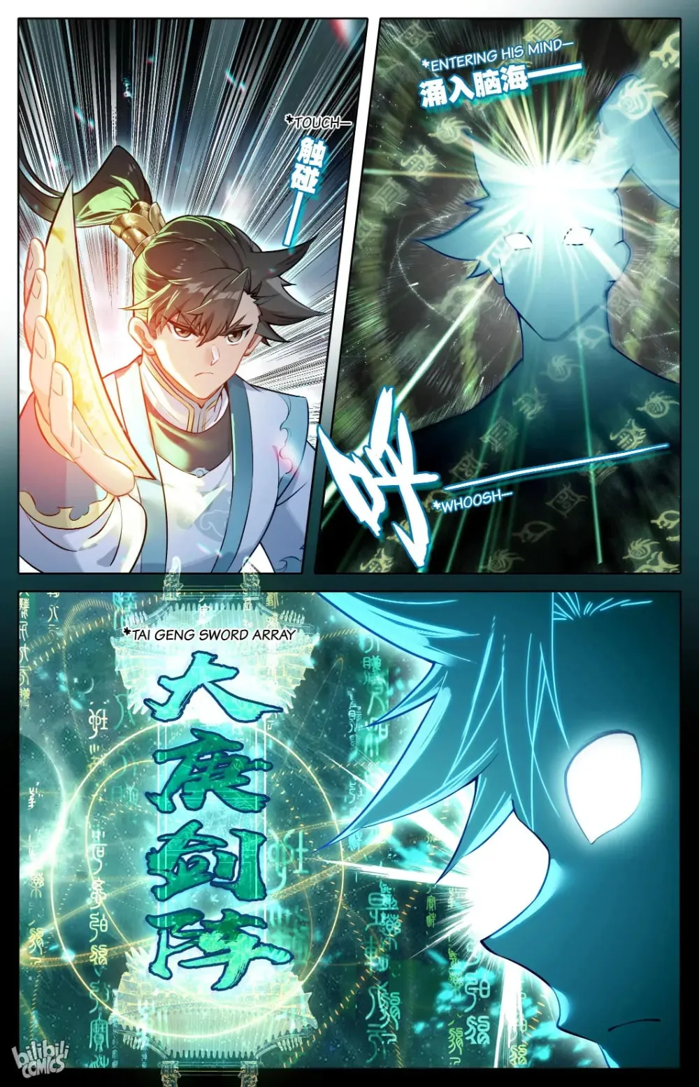 A Record of a Mortal's Journey to Immortality Chapter 304 Page 9