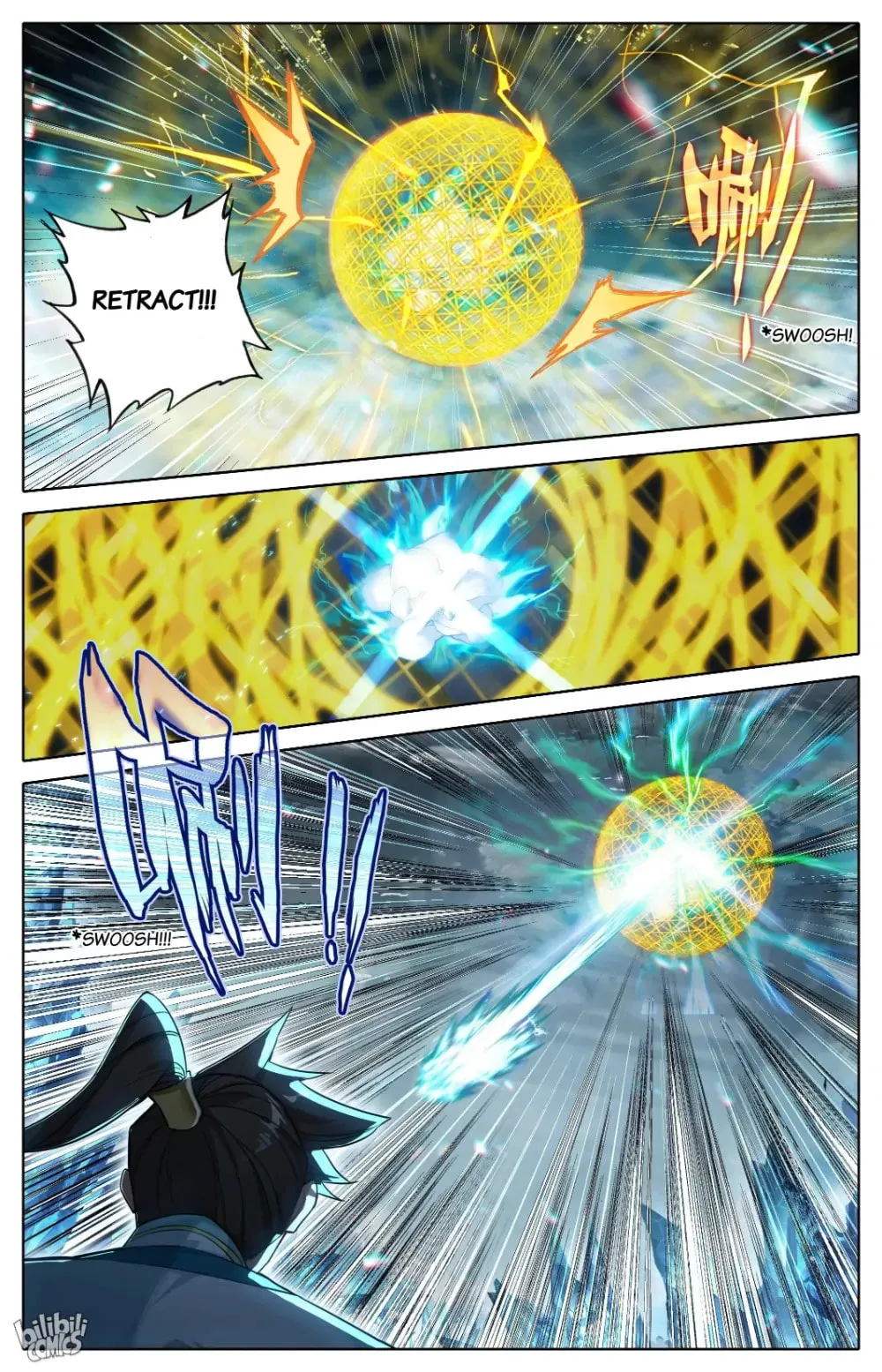 A Record of a Mortal's Journey to Immortality Chapter 304 Page 15