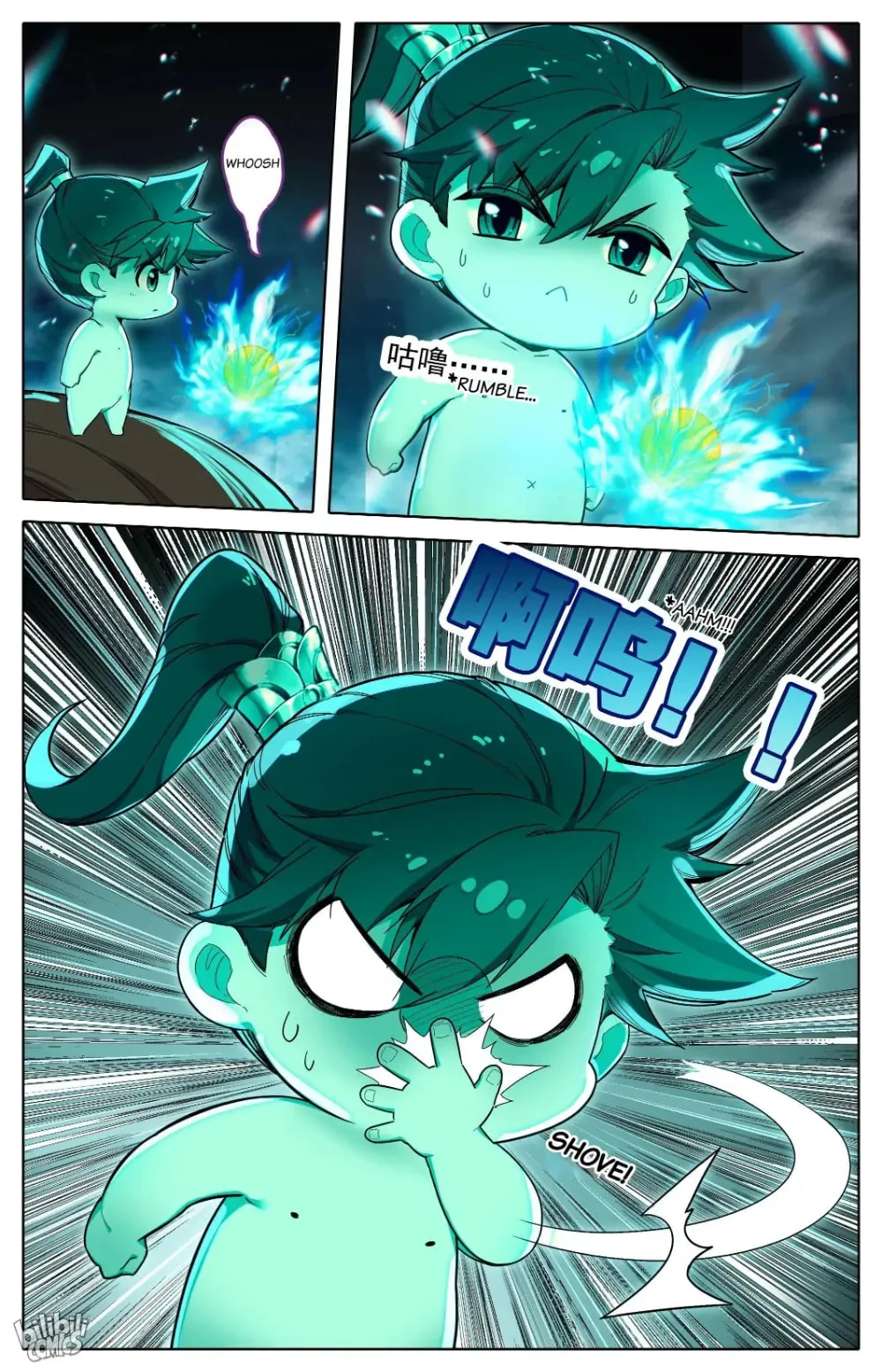 A Record of a Mortal's Journey to Immortality Chapter 304 Page 17