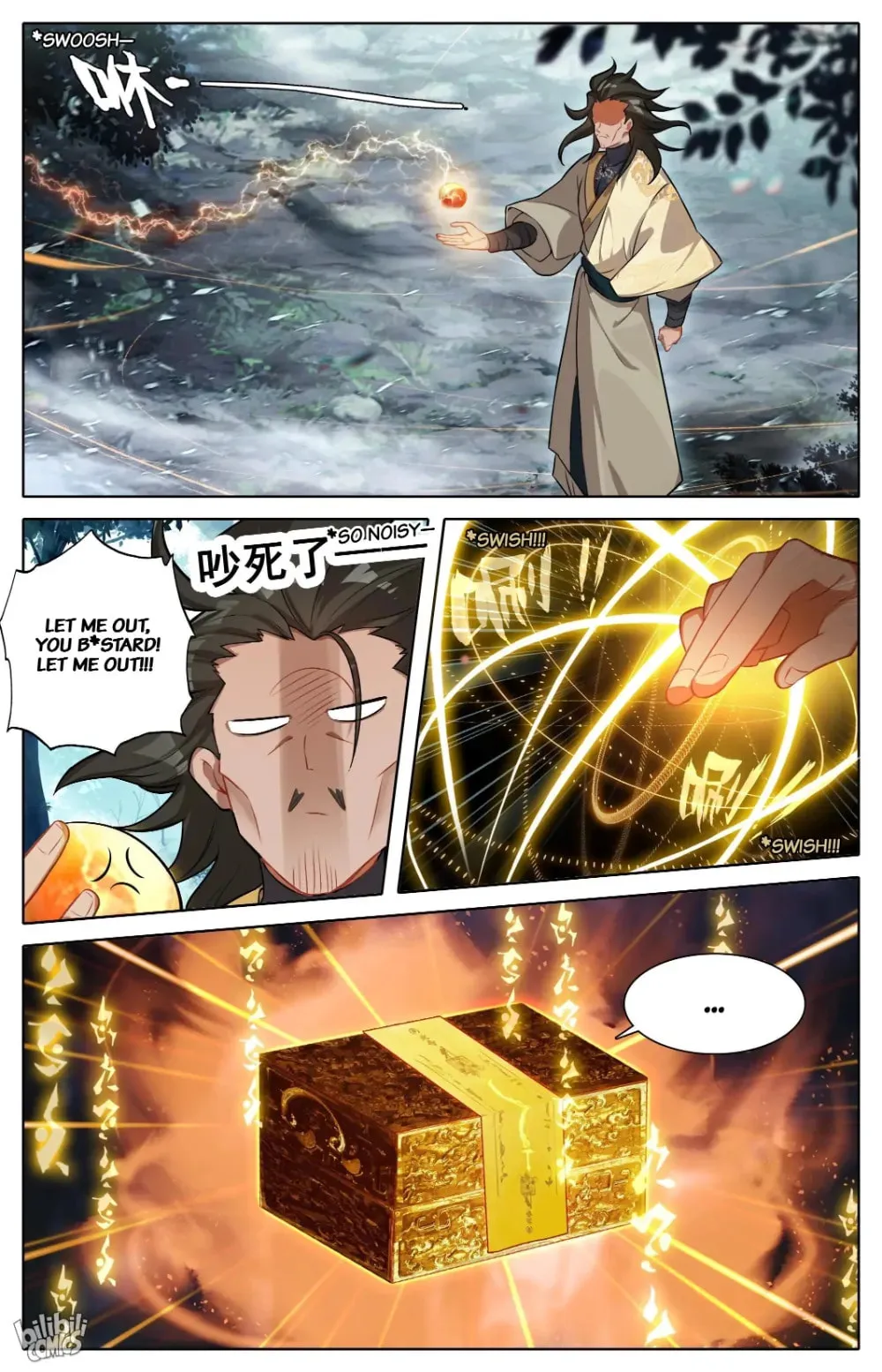 A Record of a Mortal's Journey to Immortality Chapter 306 Page 15