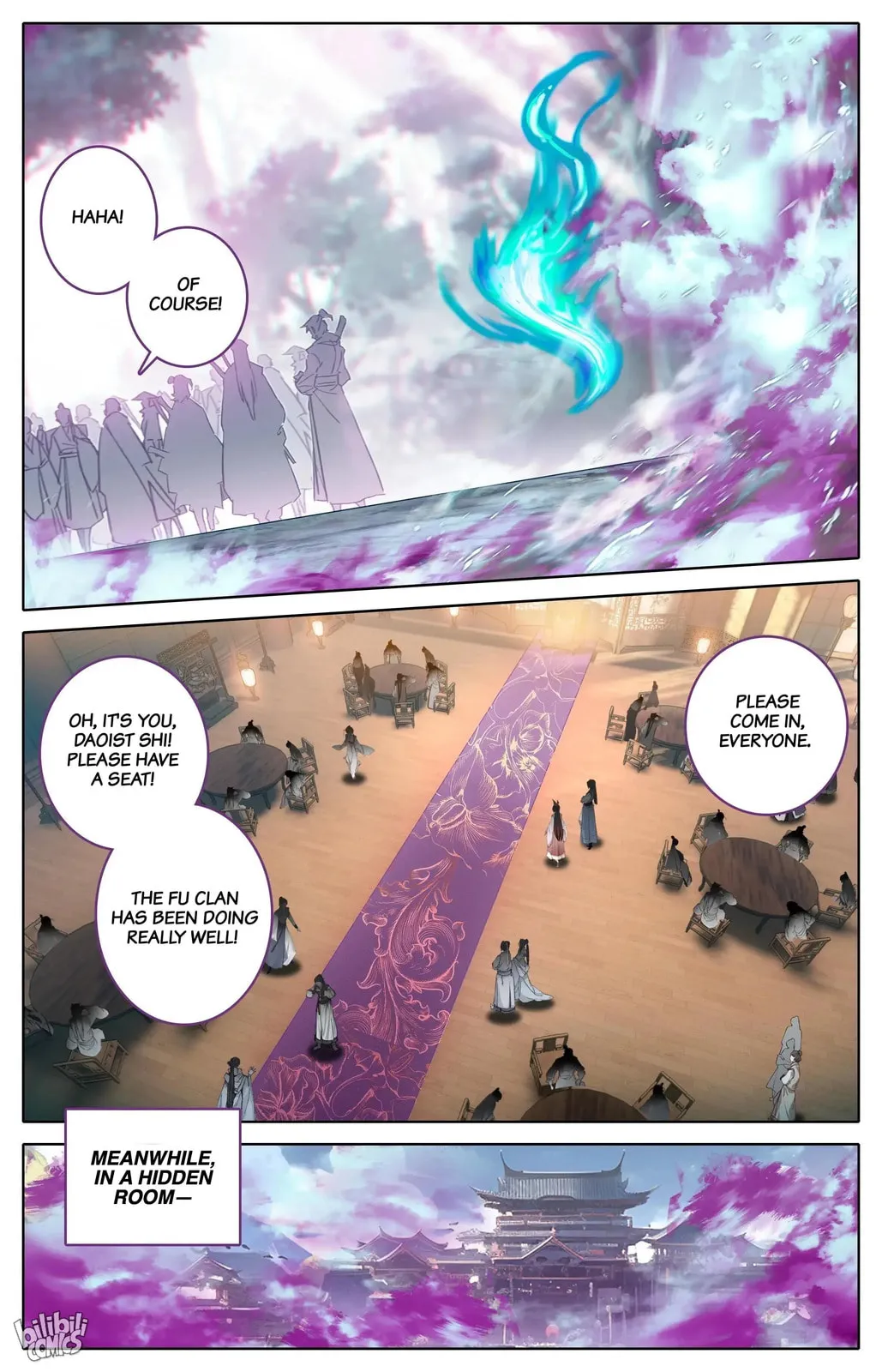 A Record of a Mortal's Journey to Immortality Chapter 307 Page 7
