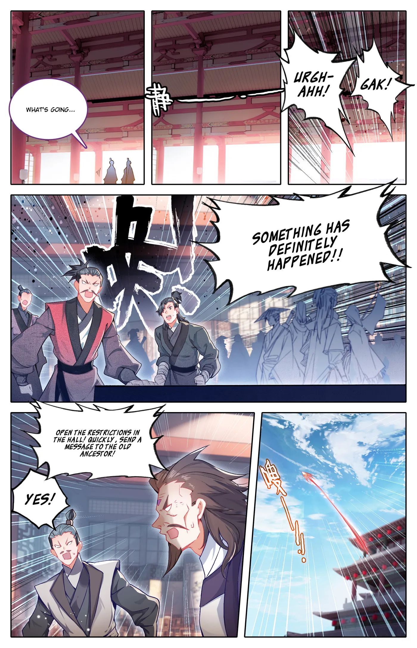 A Record of a Mortal's Journey to Immortality Chapter 308 Page 6
