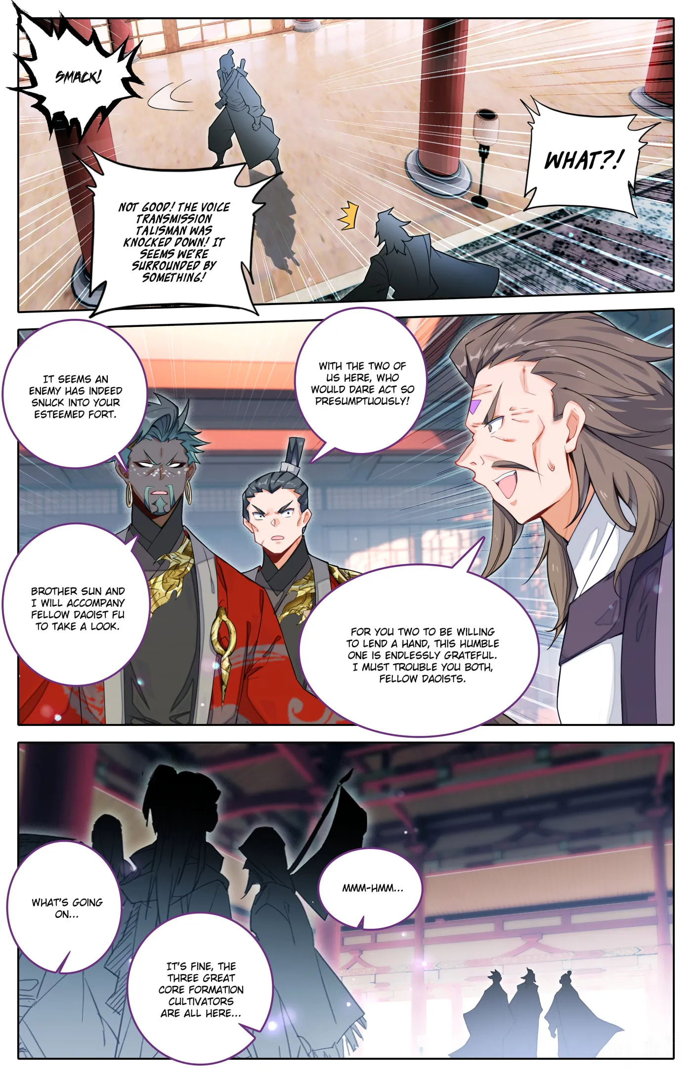 A Record of a Mortal's Journey to Immortality Chapter 308 Page 7