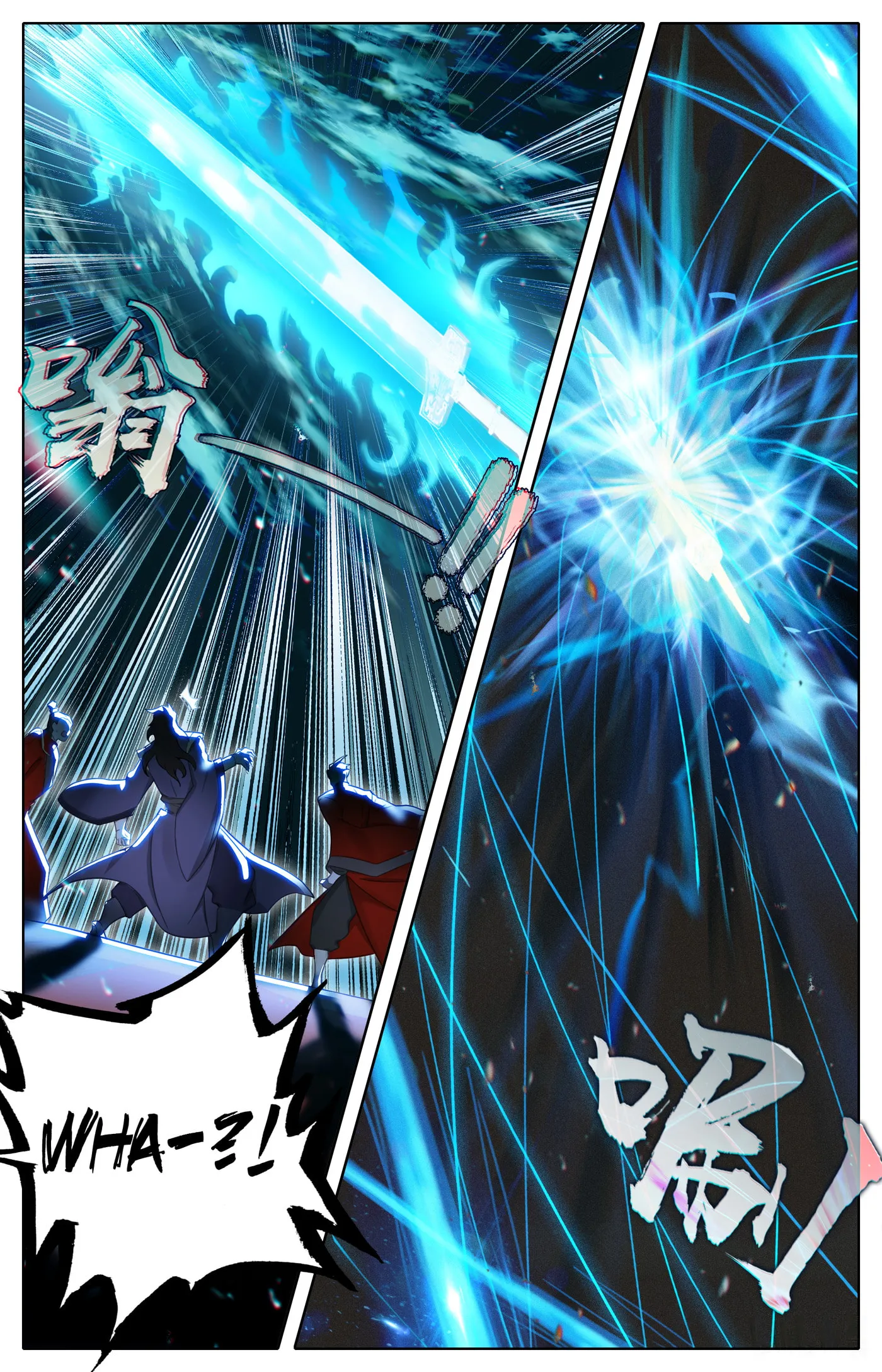 A Record of a Mortal's Journey to Immortality Chapter 308 Page 8