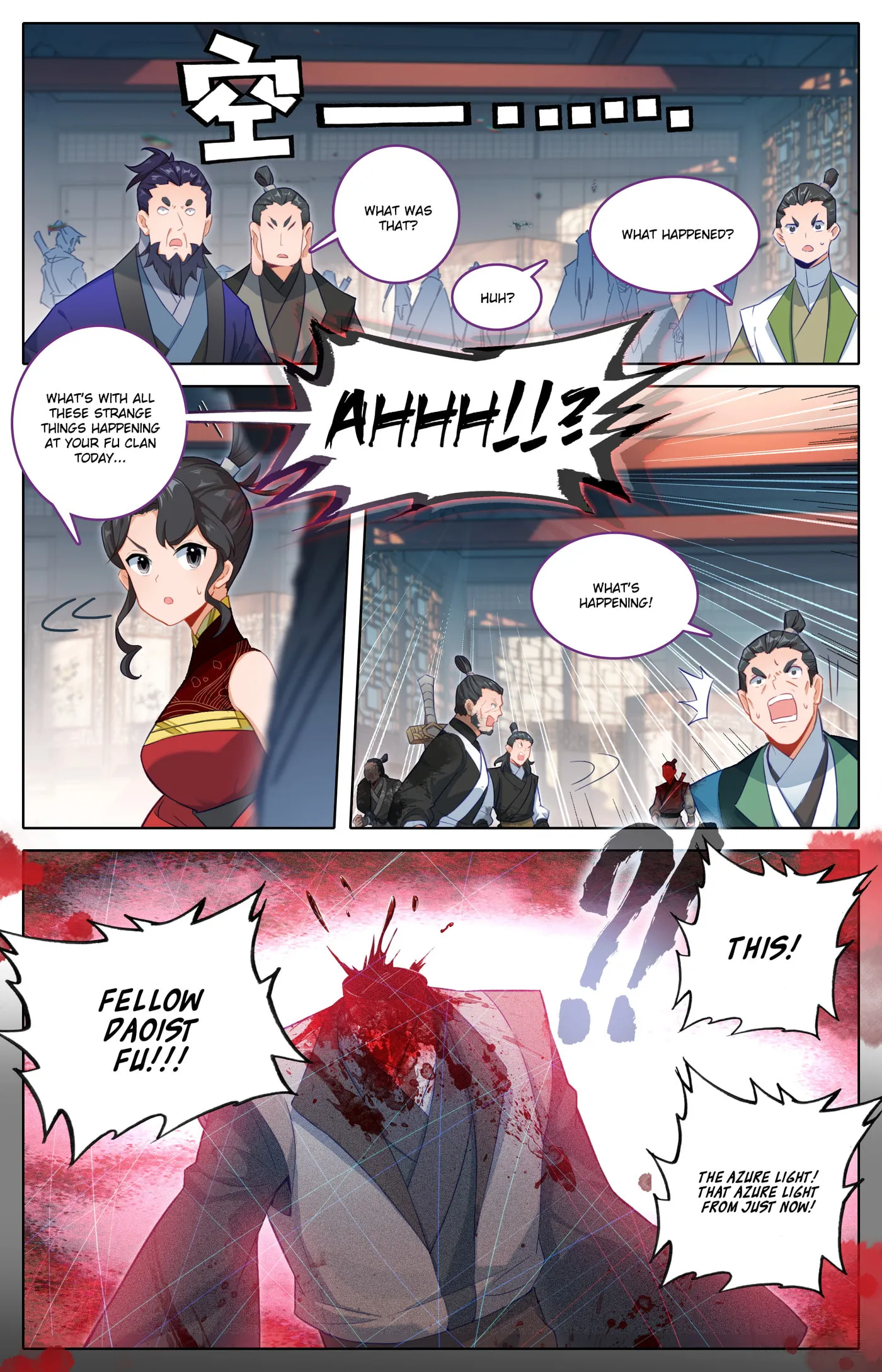 A Record of a Mortal's Journey to Immortality Chapter 308 Page 9